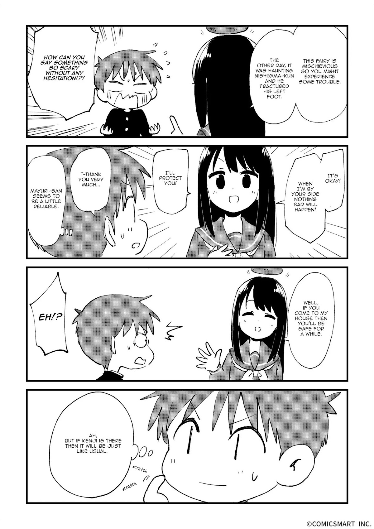 Fushigi no Mayuri-san chapter 3 page 3