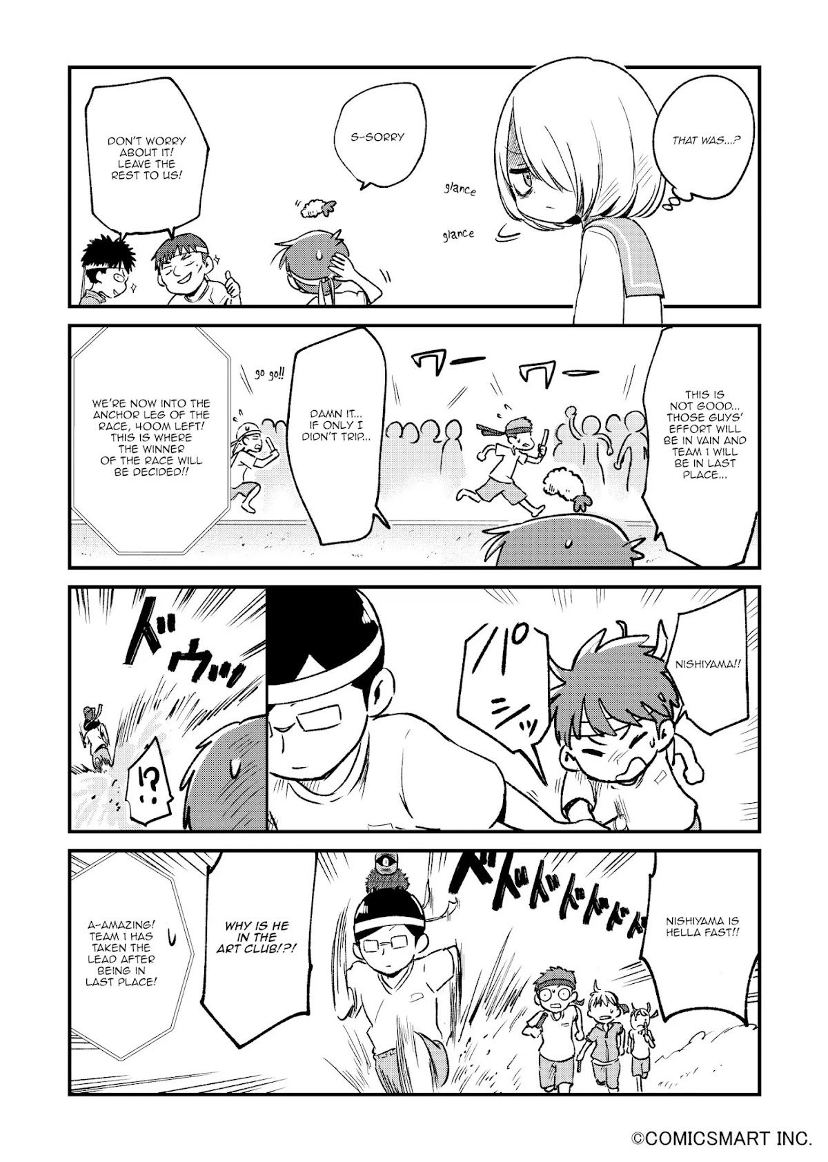 Fushigi no Mayuri-san chapter 32 page 2