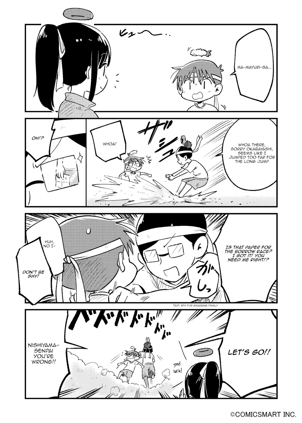 Fushigi no Mayuri-san chapter 32 page 4