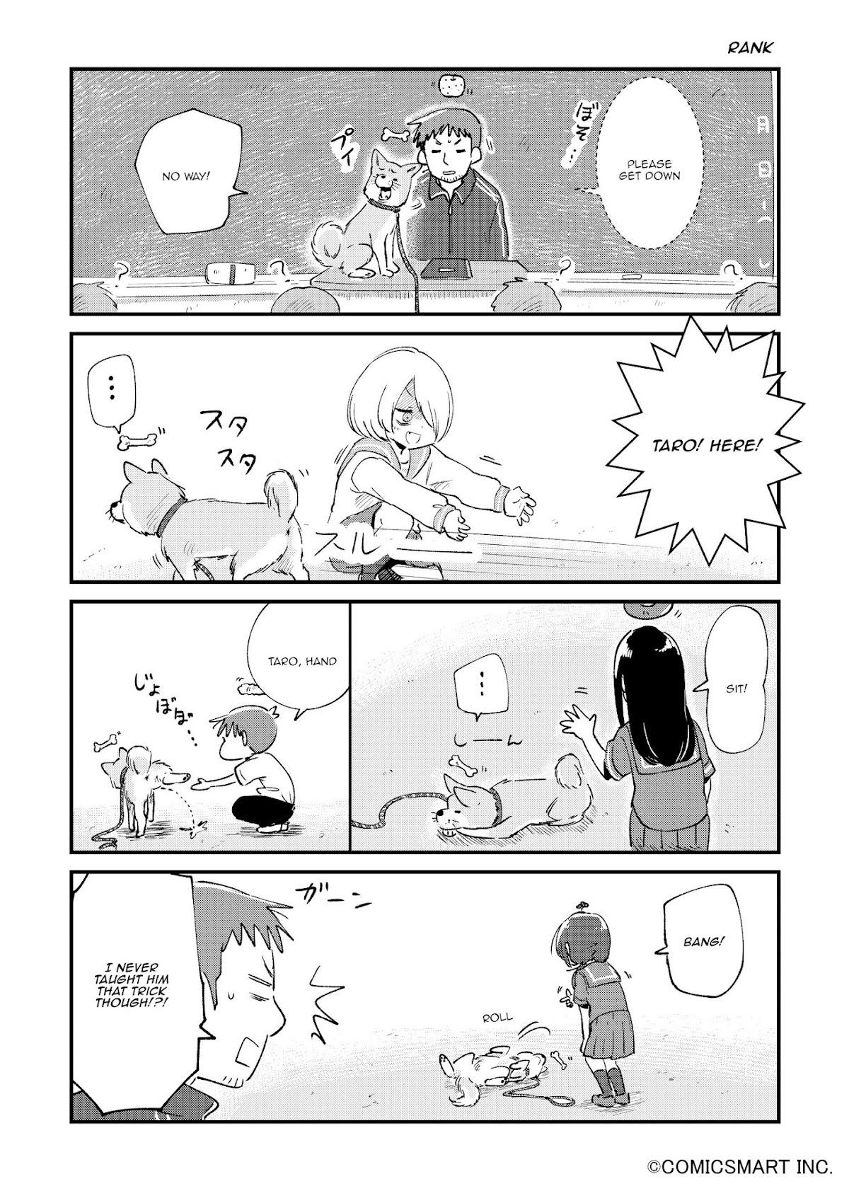 Fushigi no Mayuri-san chapter 33 page 4