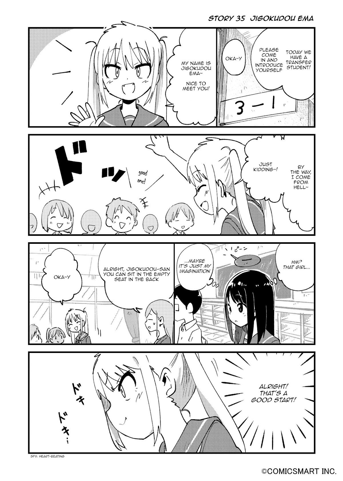 Fushigi no Mayuri-san chapter 35 page 1