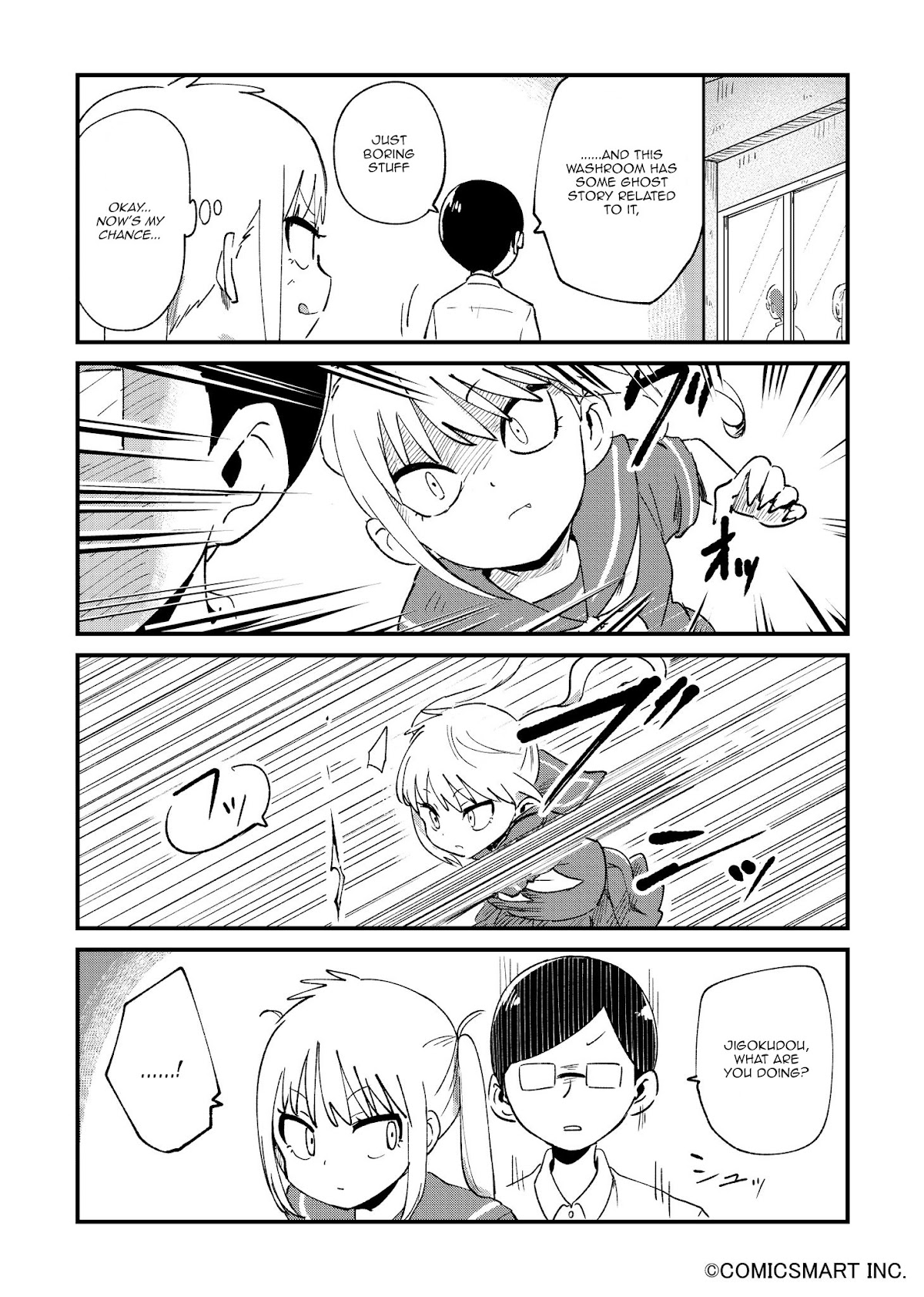 Fushigi no Mayuri-san chapter 35 page 3