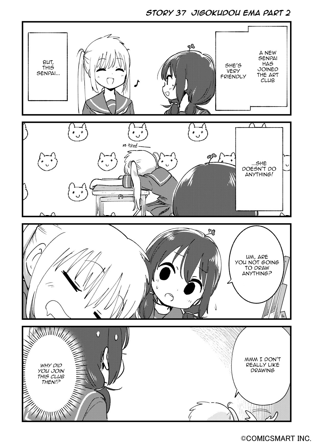 Fushigi no Mayuri-san chapter 37 page 1