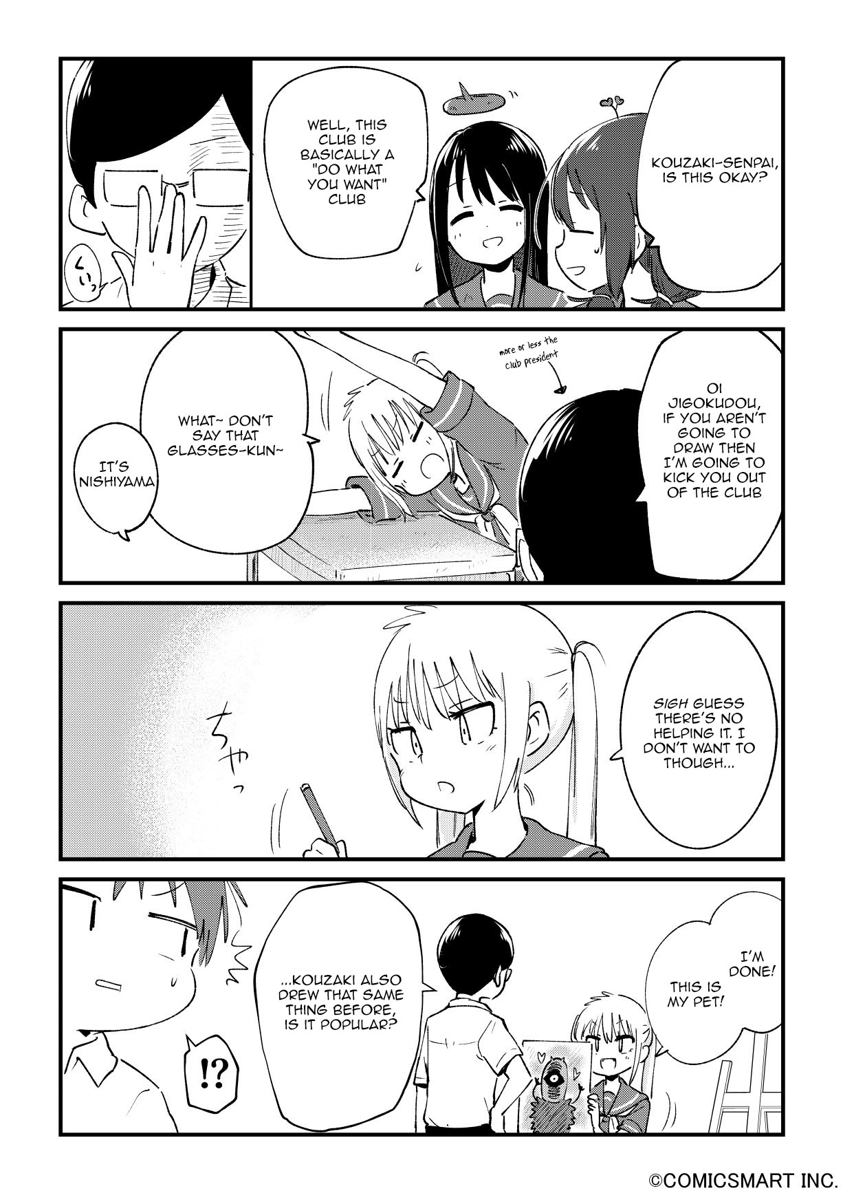 Fushigi no Mayuri-san chapter 37 page 2