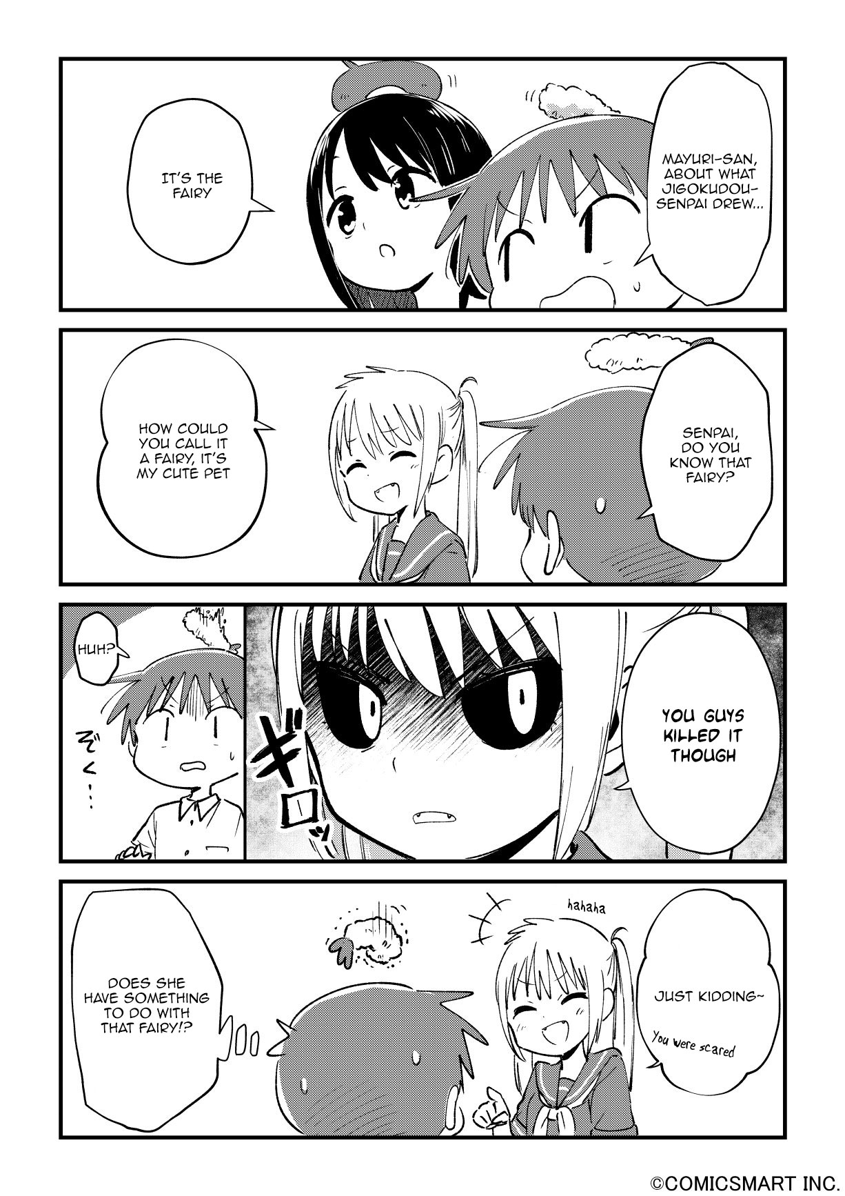 Fushigi no Mayuri-san chapter 37 page 3