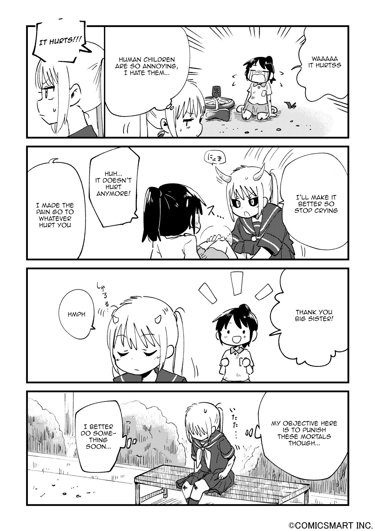 Fushigi no Mayuri-san chapter 38 page 4