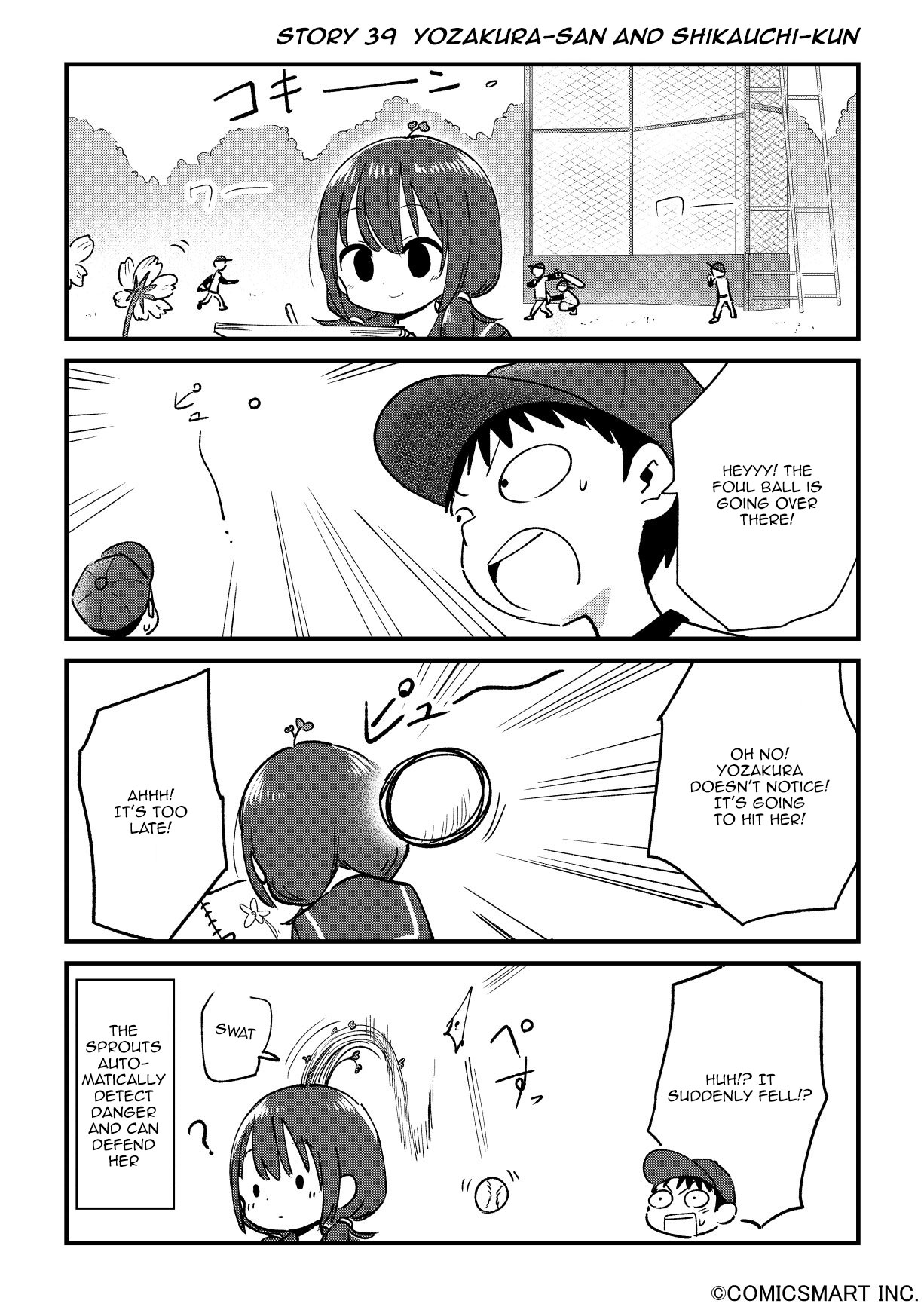 Fushigi no Mayuri-san chapter 39 page 1