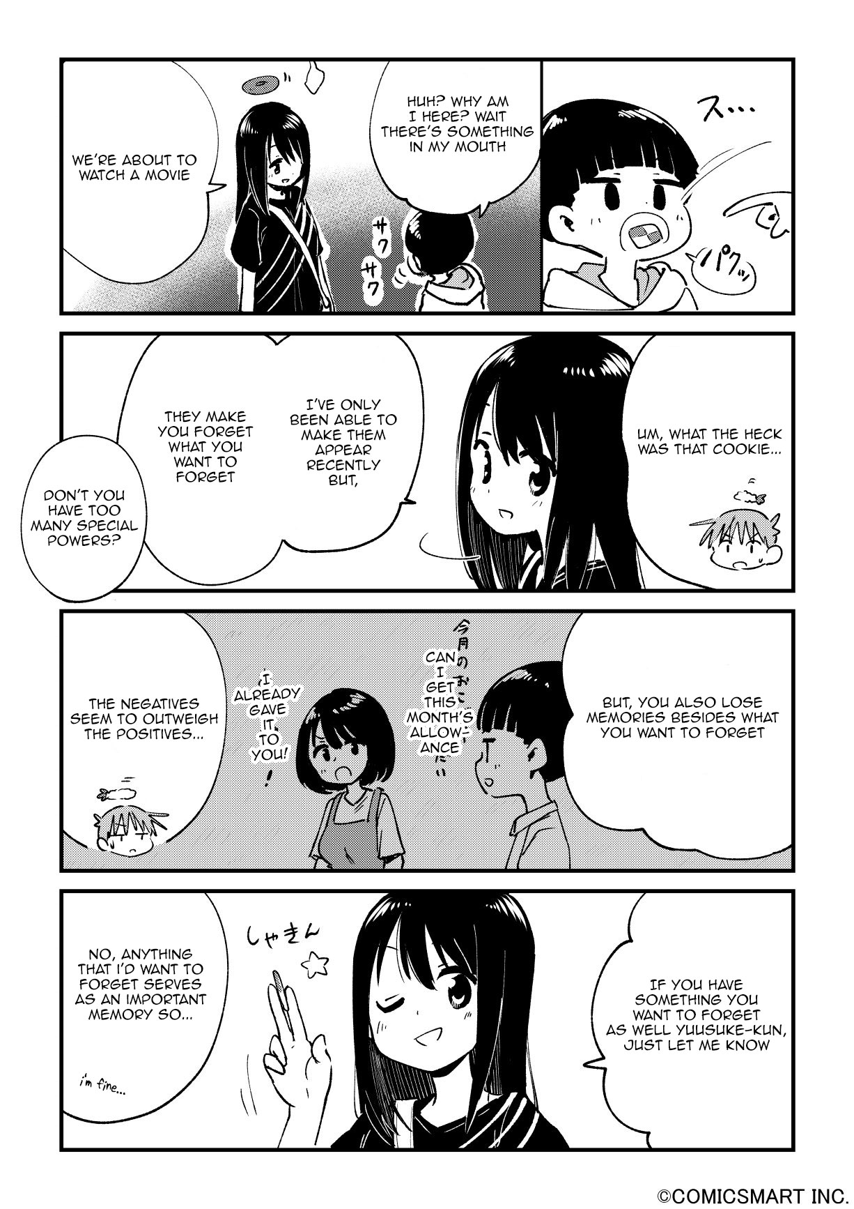 Fushigi no Mayuri-san chapter 40 page 3