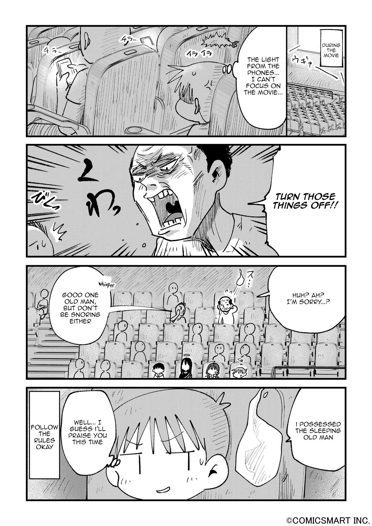 Fushigi no Mayuri-san chapter 40 page 4