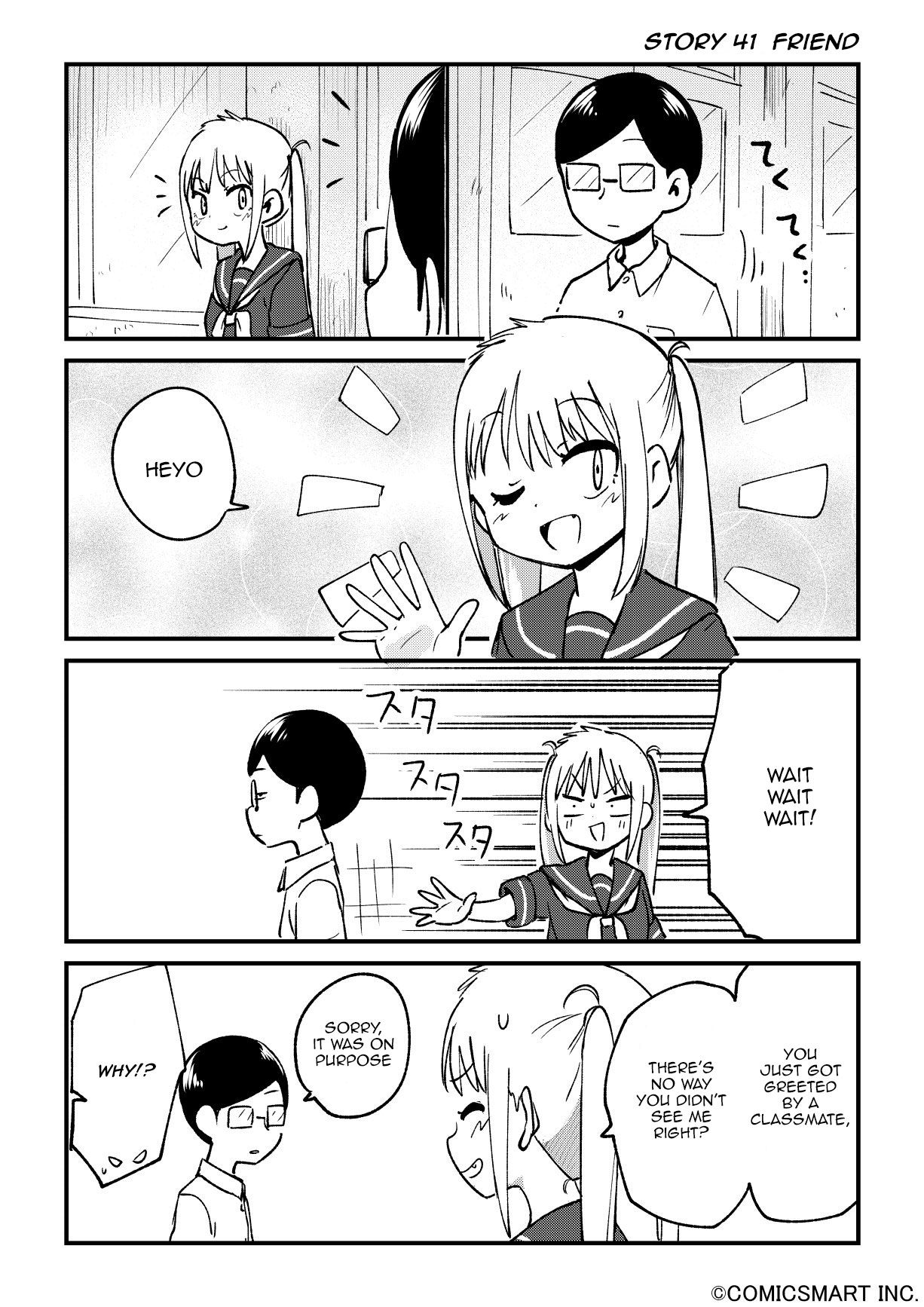 Fushigi no Mayuri-san chapter 41 page 1