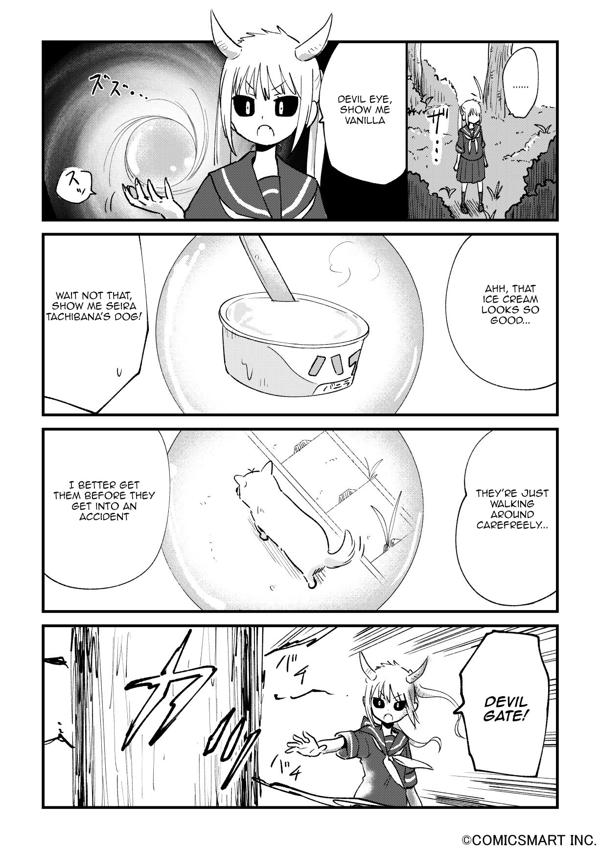 Fushigi no Mayuri-san chapter 42 page 2