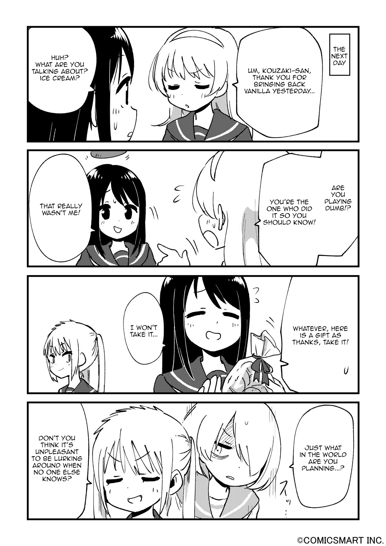 Fushigi no Mayuri-san chapter 42 page 4