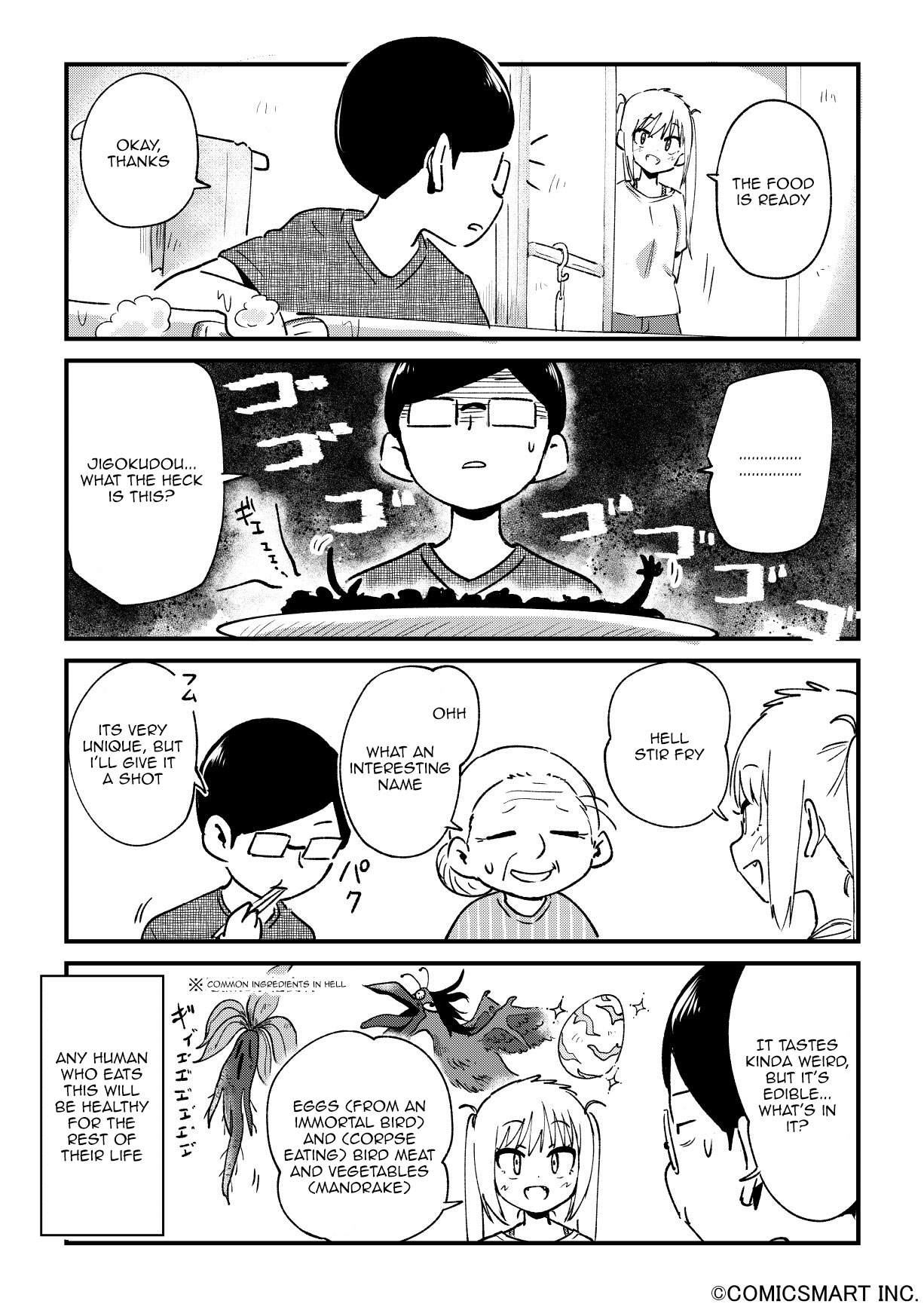 Fushigi no Mayuri-san chapter 43 page 3