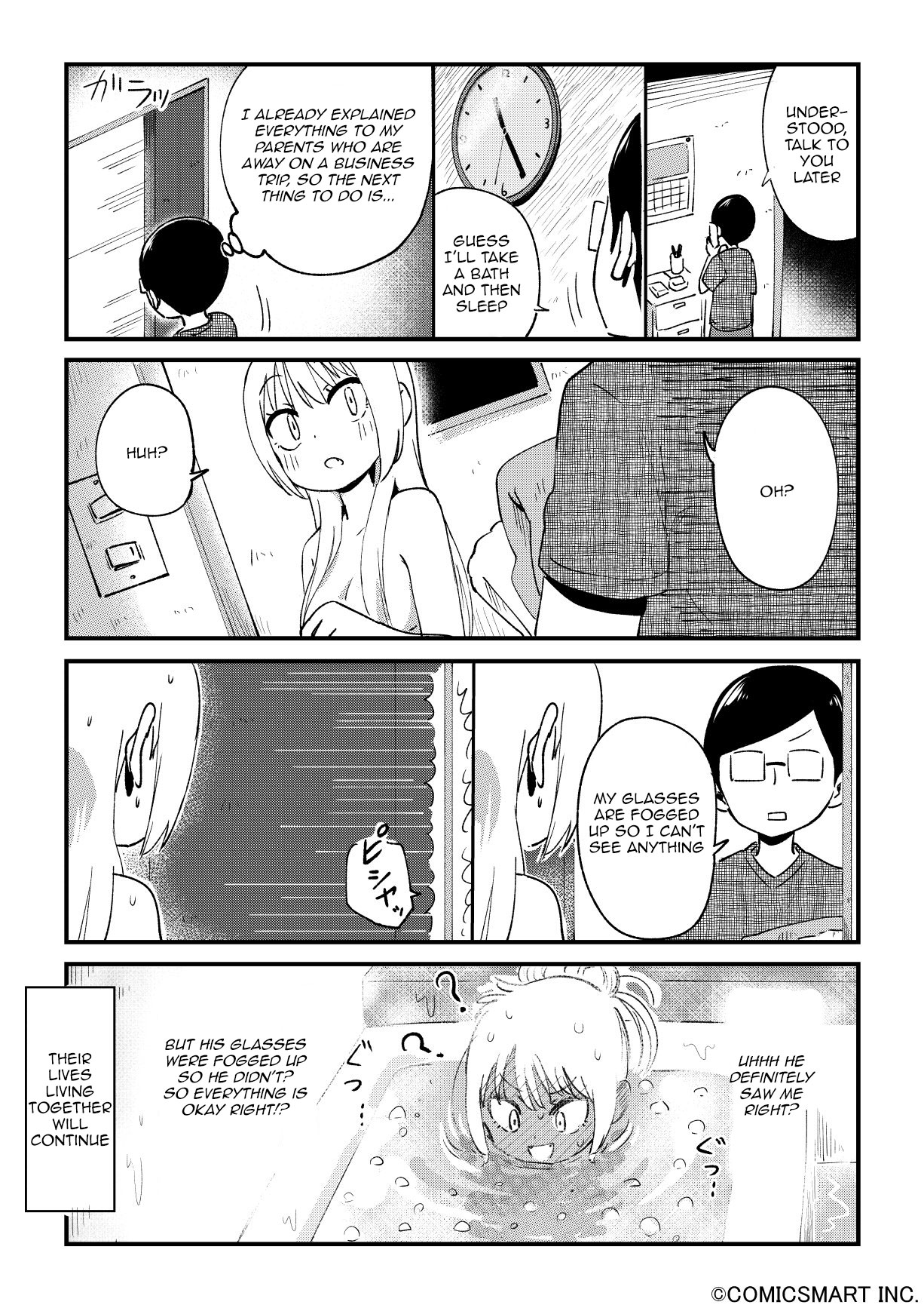 Fushigi no Mayuri-san chapter 43 page 4