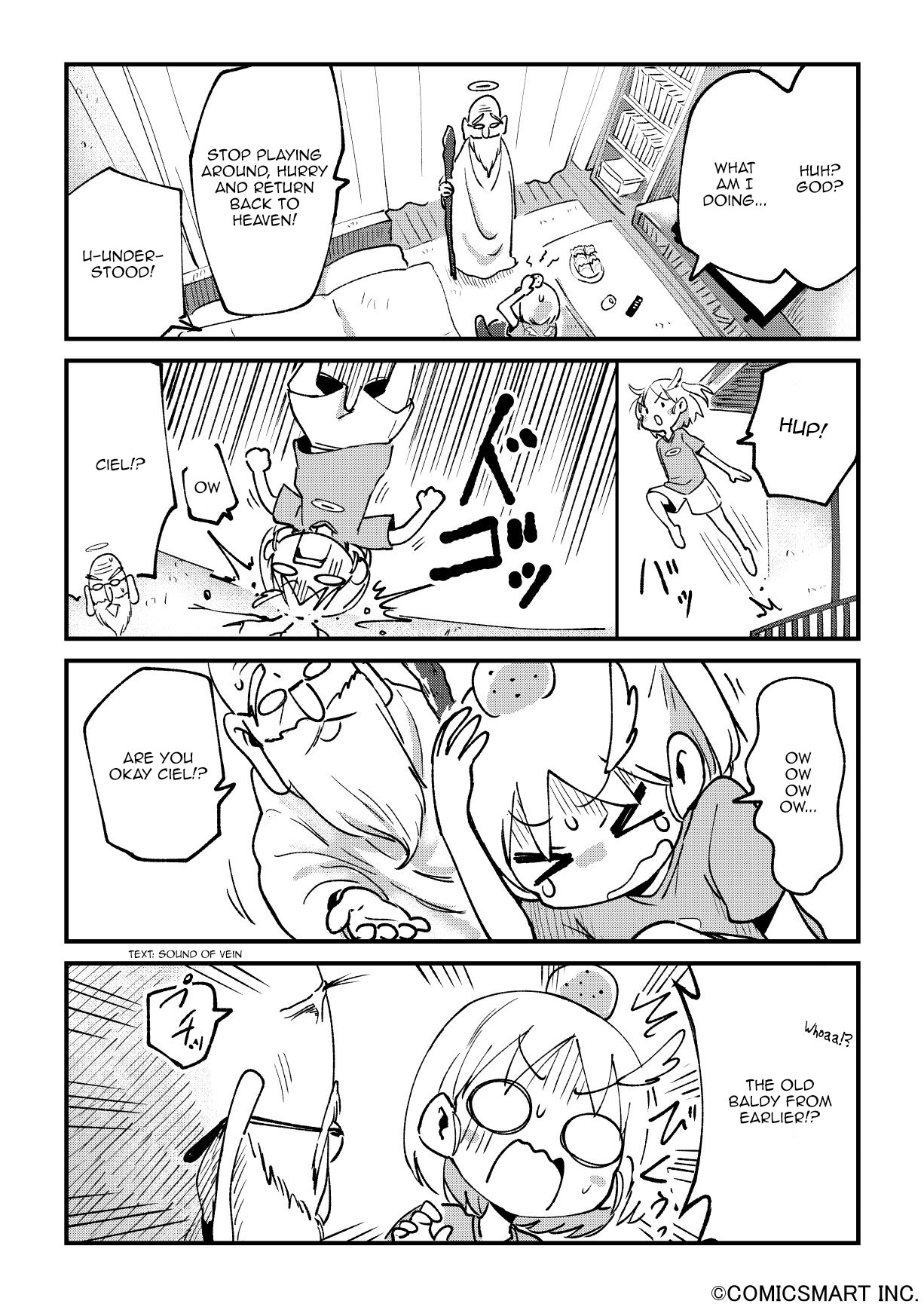 Fushigi no Mayuri-san chapter 44 page 2