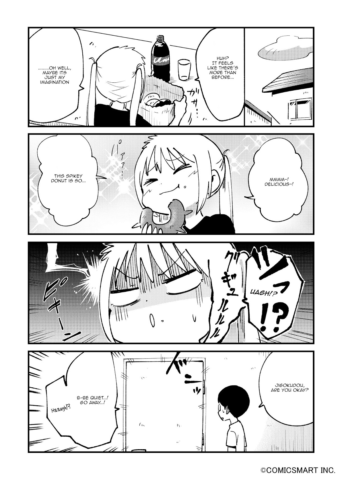 Fushigi no Mayuri-san chapter 45 page 4