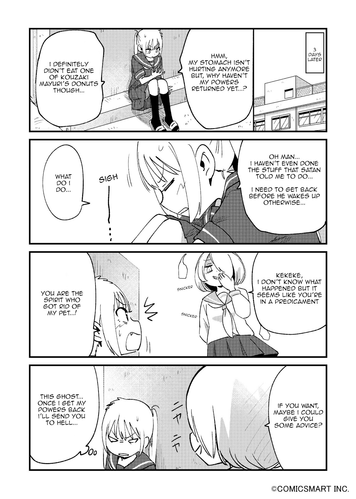 Fushigi no Mayuri-san chapter 46 page 2