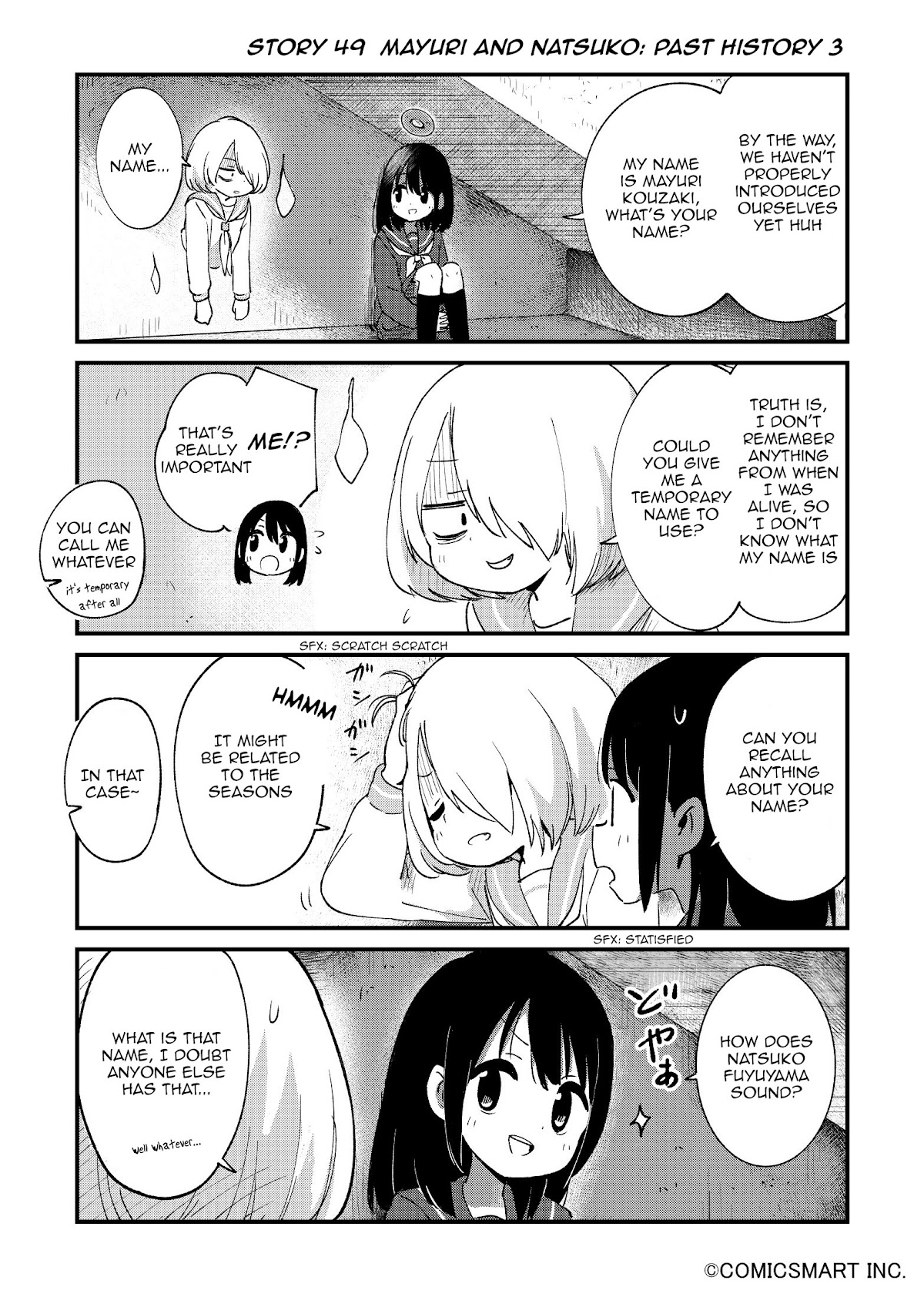 Fushigi no Mayuri-san chapter 49 page 1