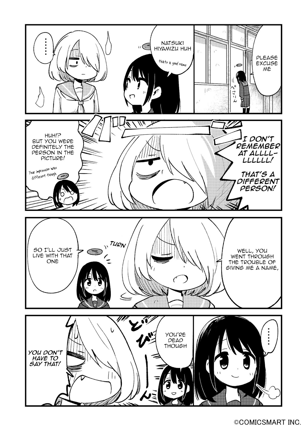 Fushigi no Mayuri-san chapter 49 page 4