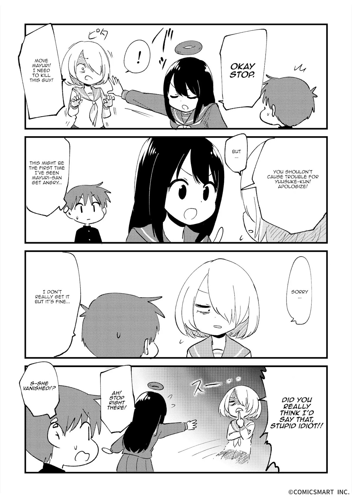 Fushigi no Mayuri-san chapter 5 page 3