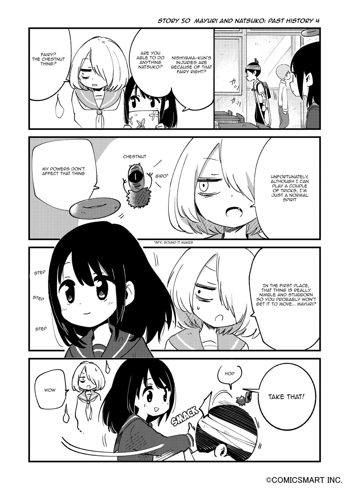 Fushigi no Mayuri-san chapter 50 page 1