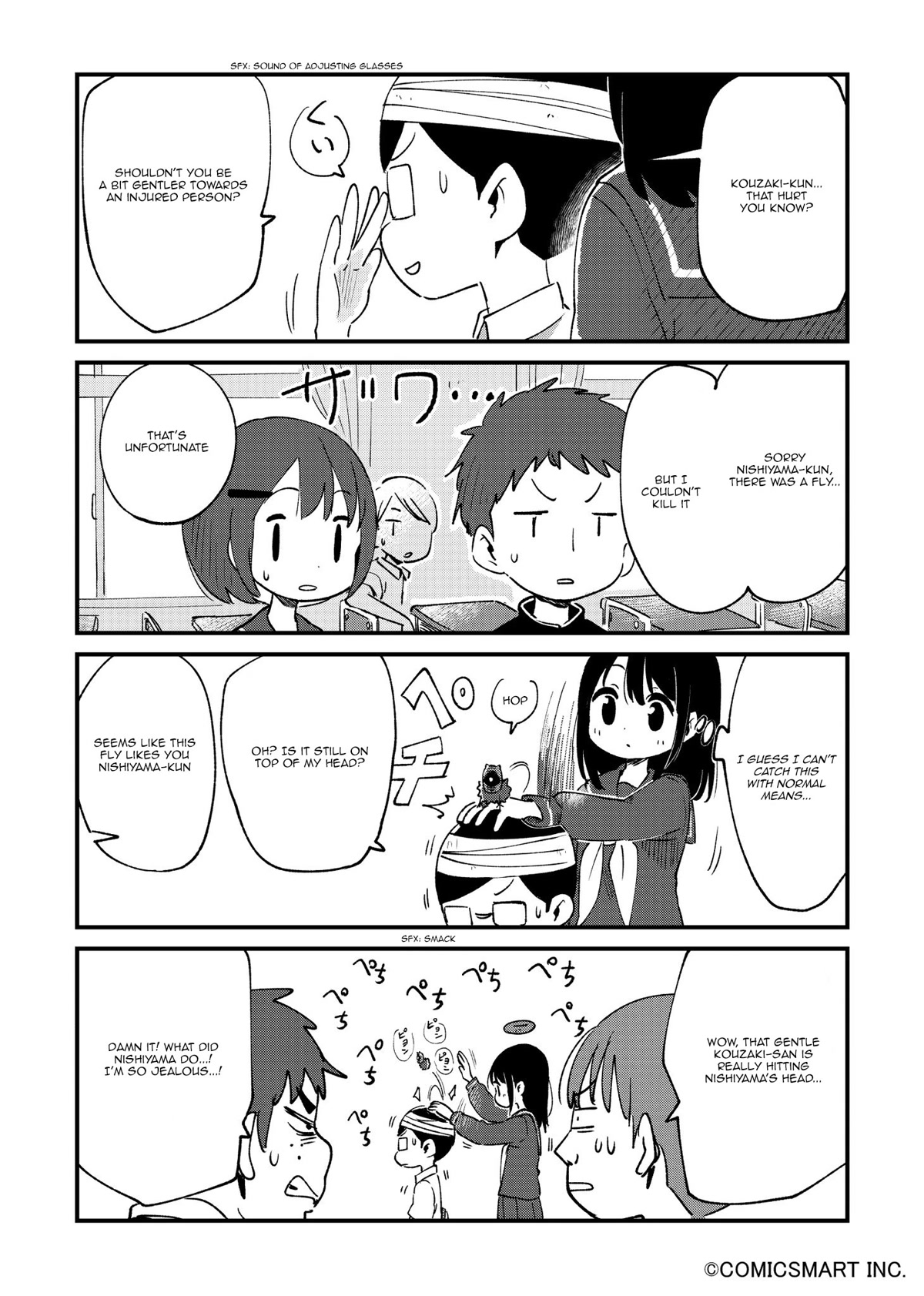 Fushigi no Mayuri-san chapter 50 page 2