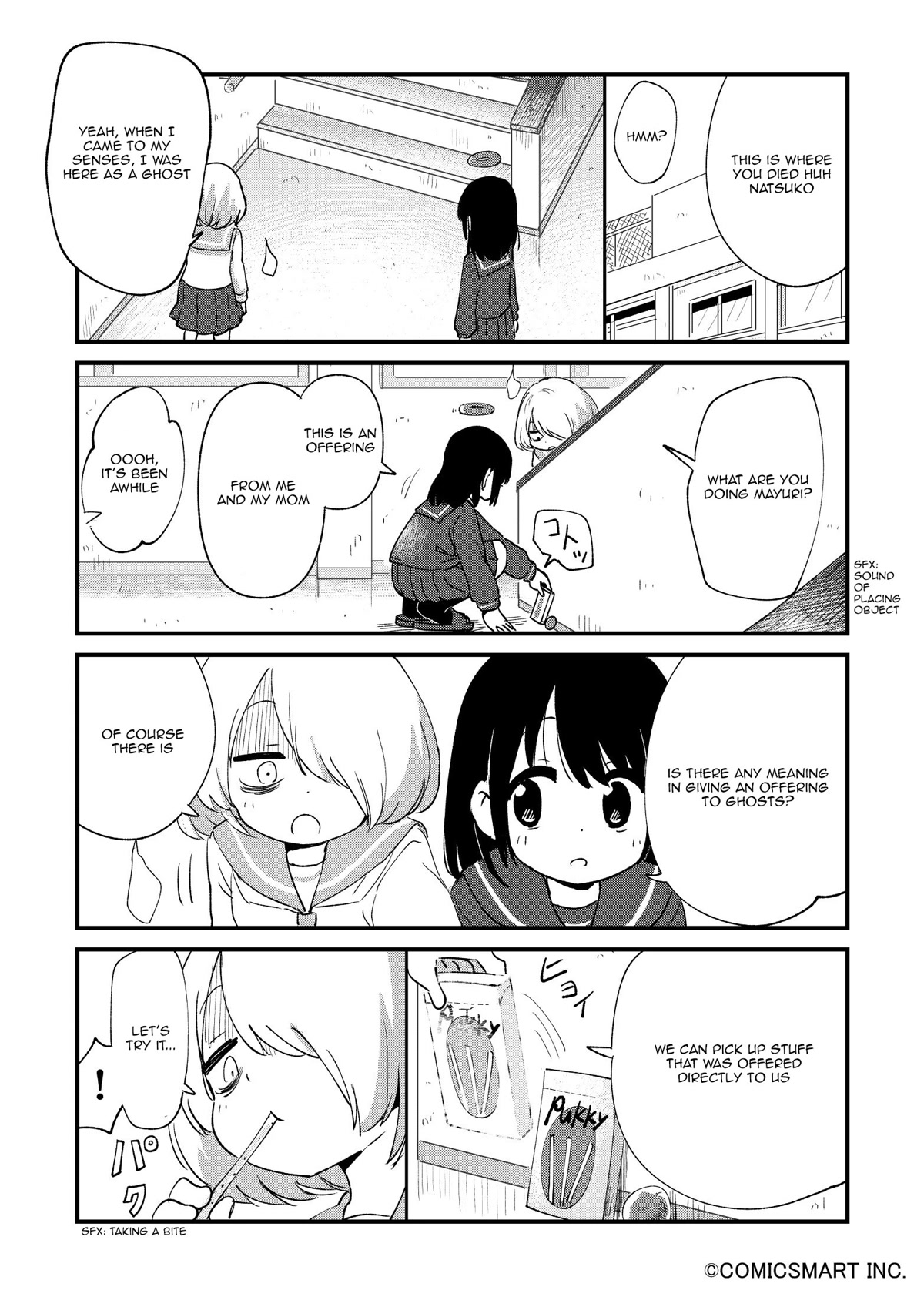 Fushigi no Mayuri-san chapter 51 page 3