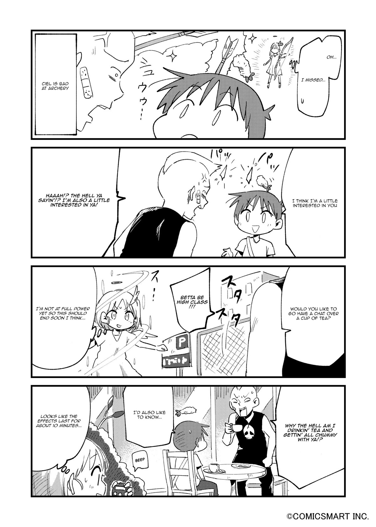 Fushigi no Mayuri-san chapter 54 page 3