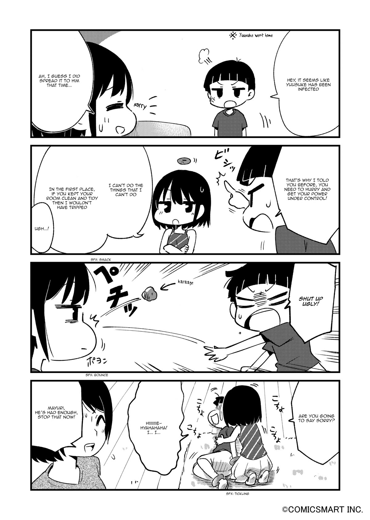 Fushigi no Mayuri-san chapter 55 page 4