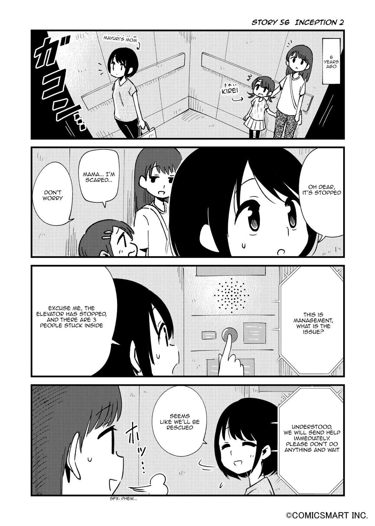 Fushigi no Mayuri-san chapter 56 page 1