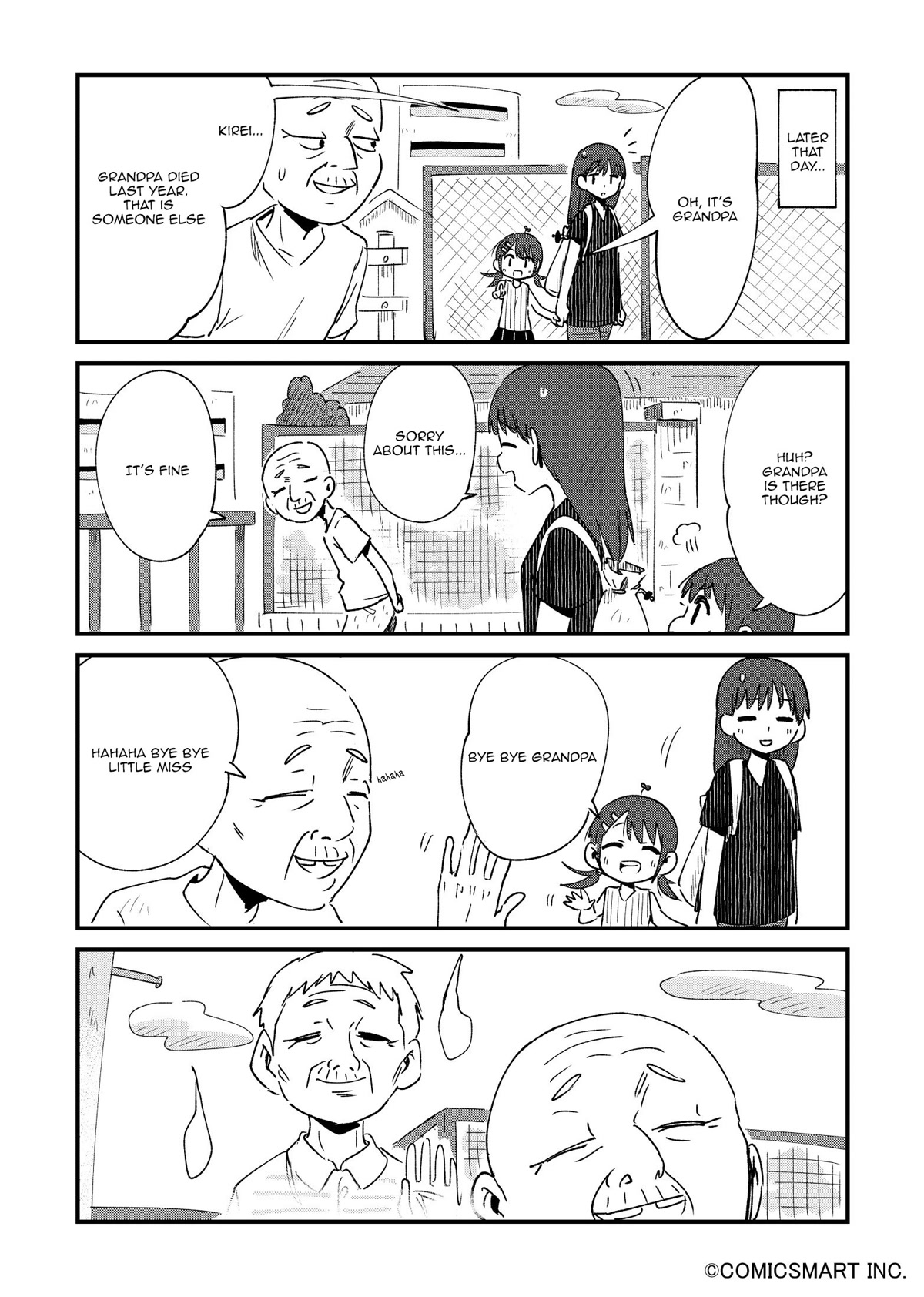 Fushigi no Mayuri-san chapter 56 page 4