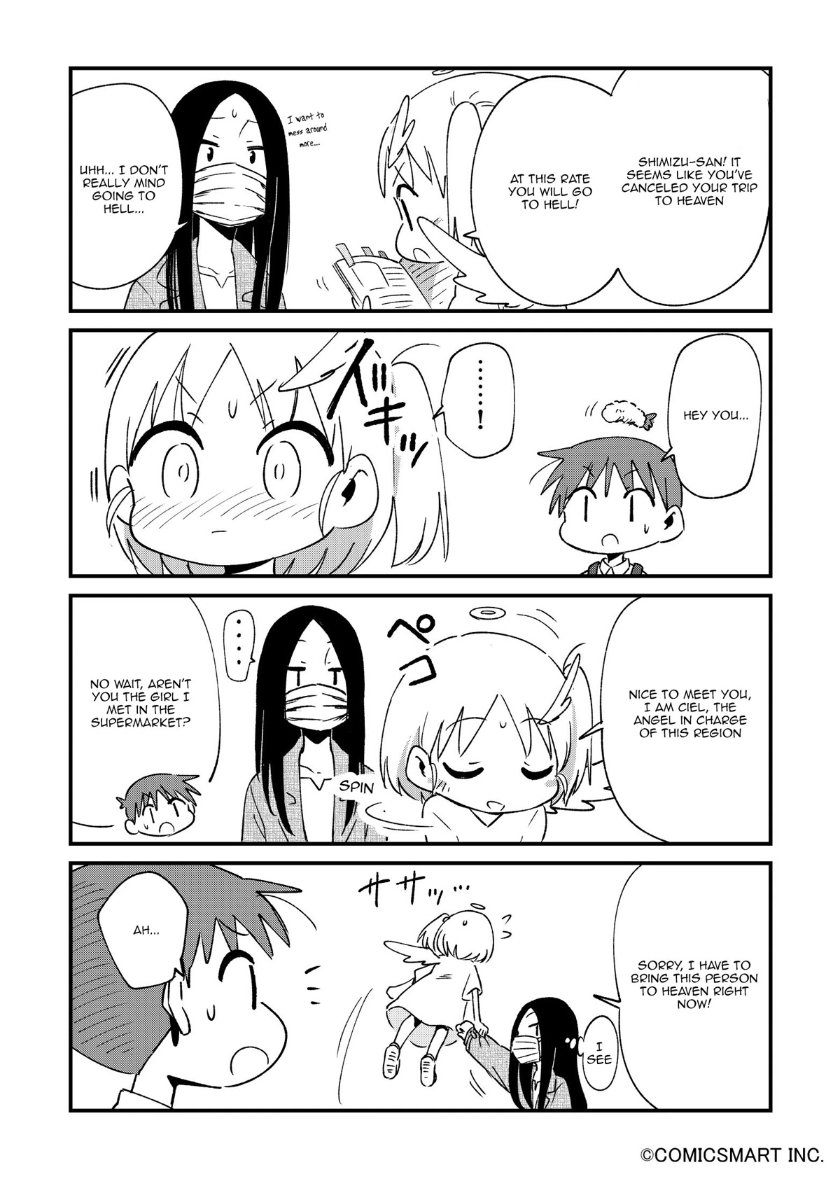 Fushigi no Mayuri-san chapter 57 page 2