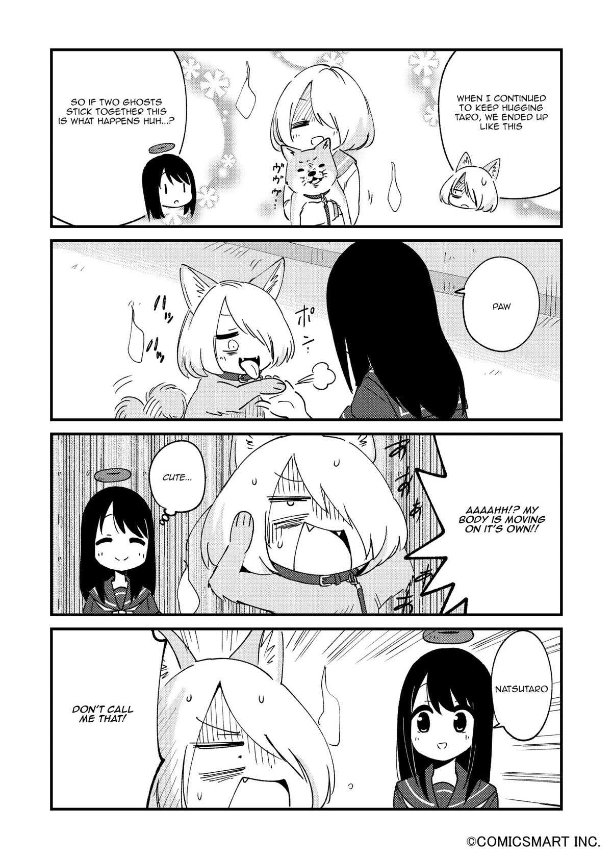 Fushigi no Mayuri-san chapter 58 page 2