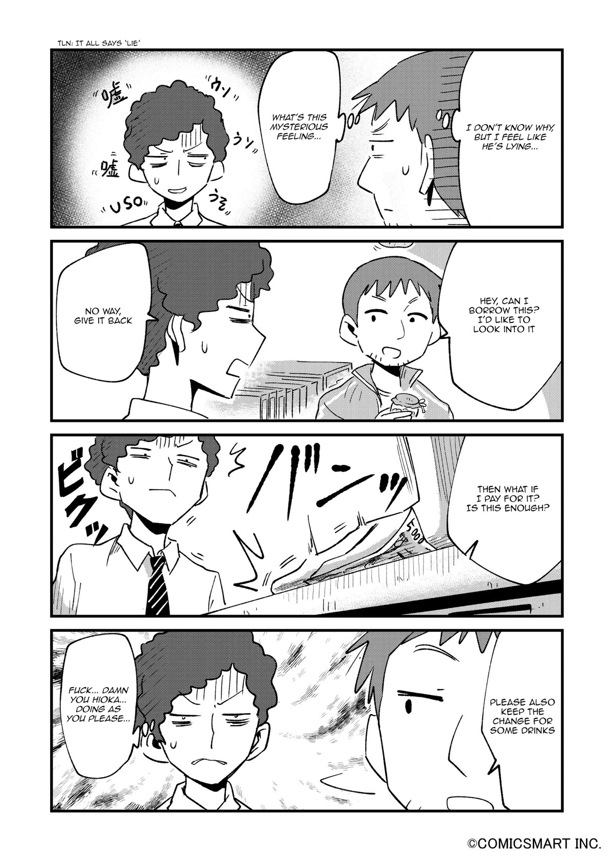 Fushigi no Mayuri-san chapter 59 page 3