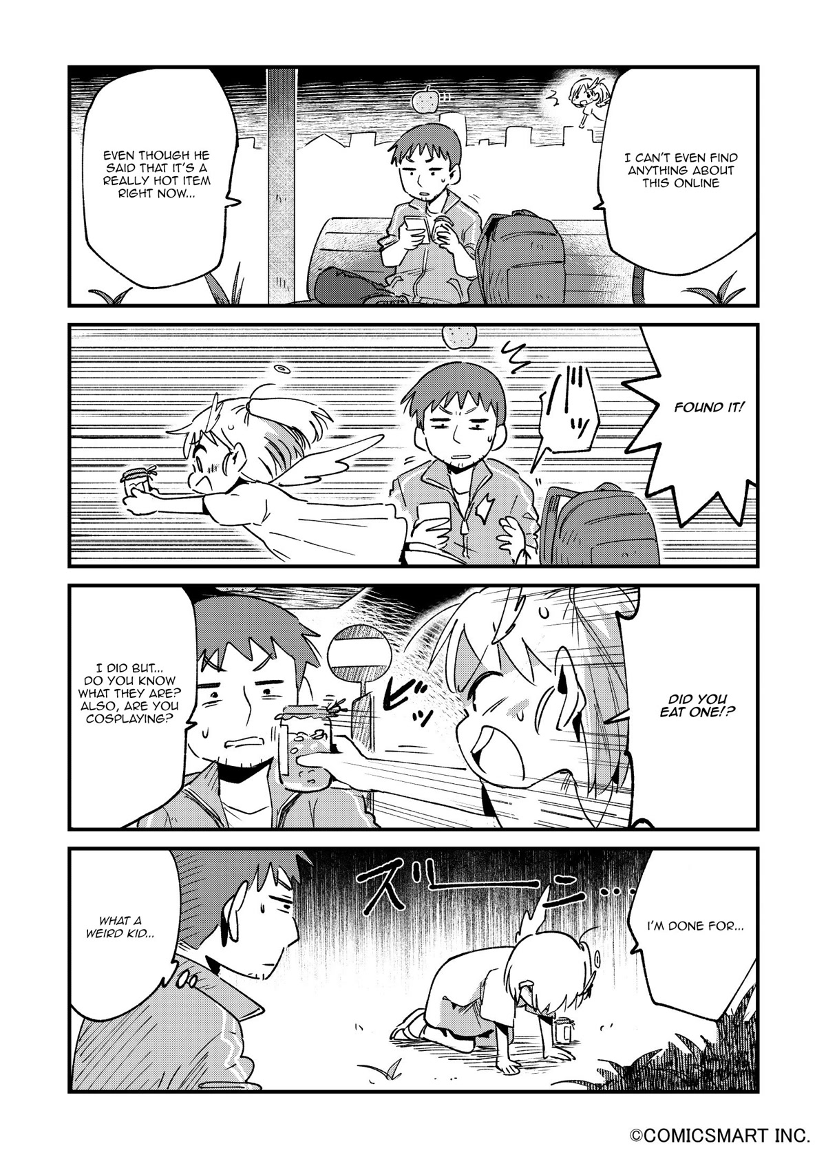 Fushigi no Mayuri-san chapter 59 page 4