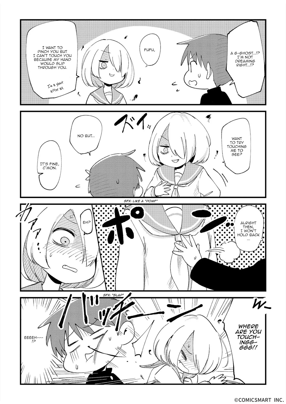 Fushigi no Mayuri-san chapter 6 page 2