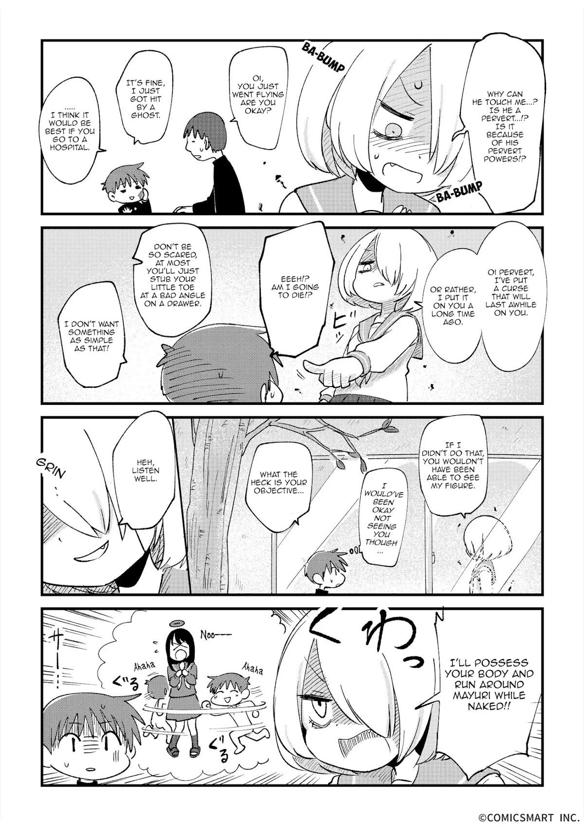 Fushigi no Mayuri-san chapter 6 page 3