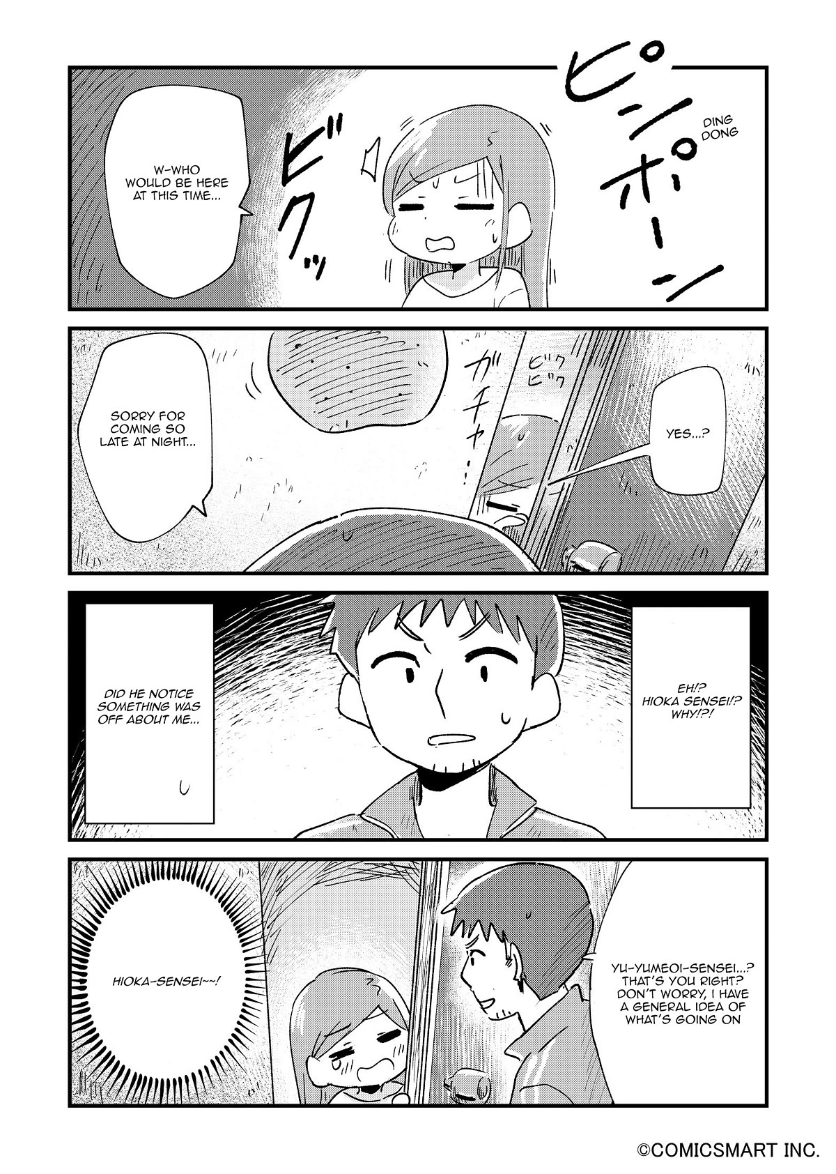 Fushigi no Mayuri-san chapter 60 page 4