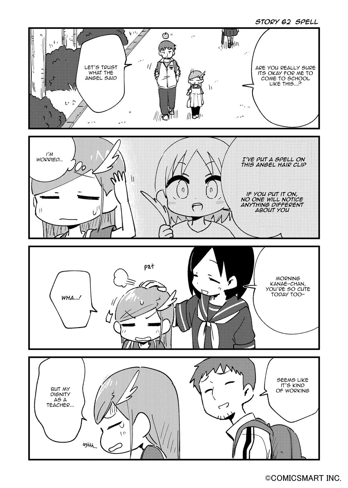 Fushigi no Mayuri-san chapter 62 page 1