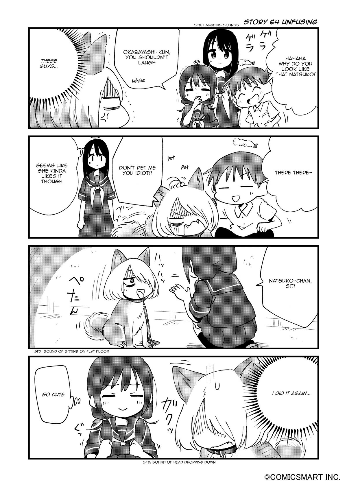 Fushigi no Mayuri-san chapter 64 page 1