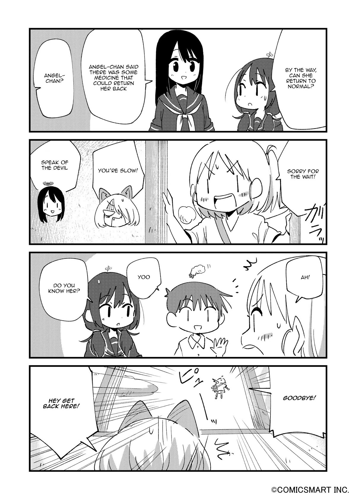 Fushigi no Mayuri-san chapter 64 page 2