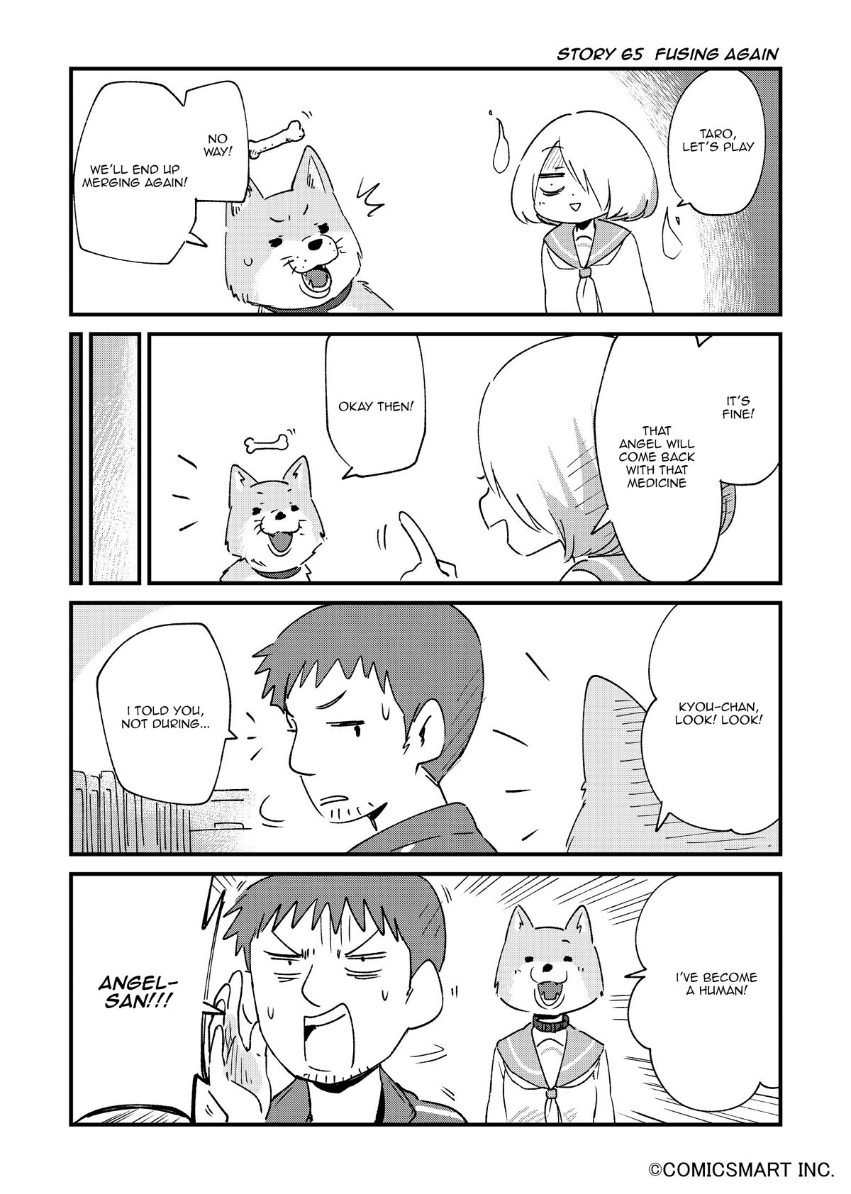 Fushigi no Mayuri-san chapter 65 page 1