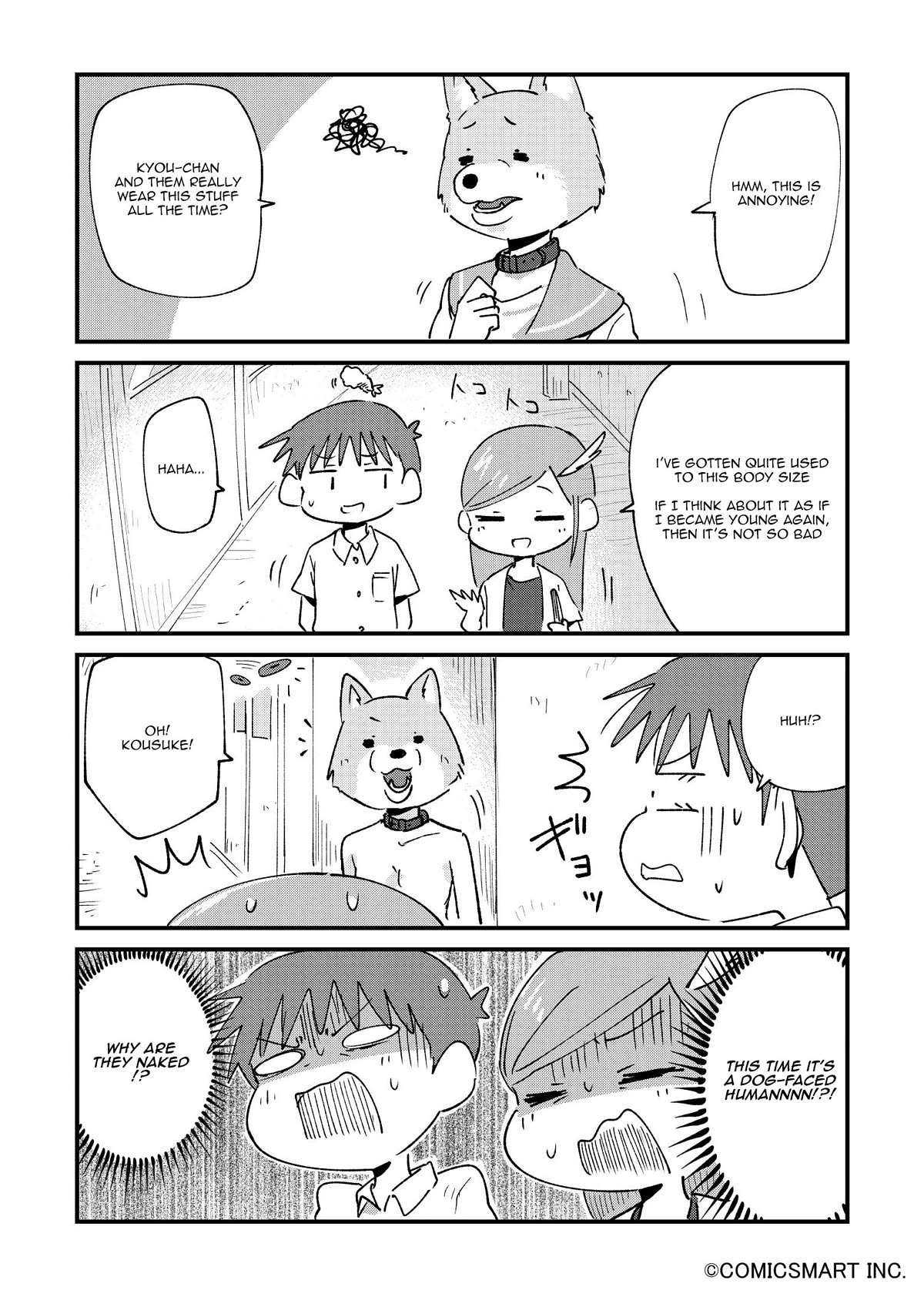 Fushigi no Mayuri-san chapter 65 page 3