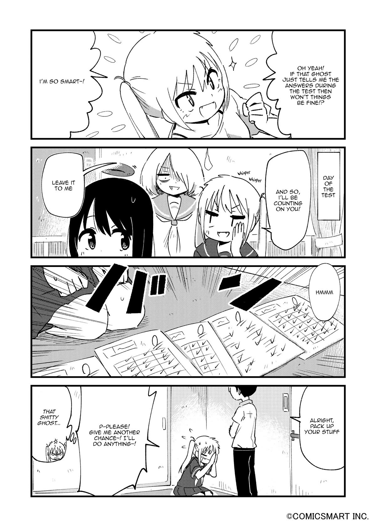 Fushigi no Mayuri-san chapter 66 page 4