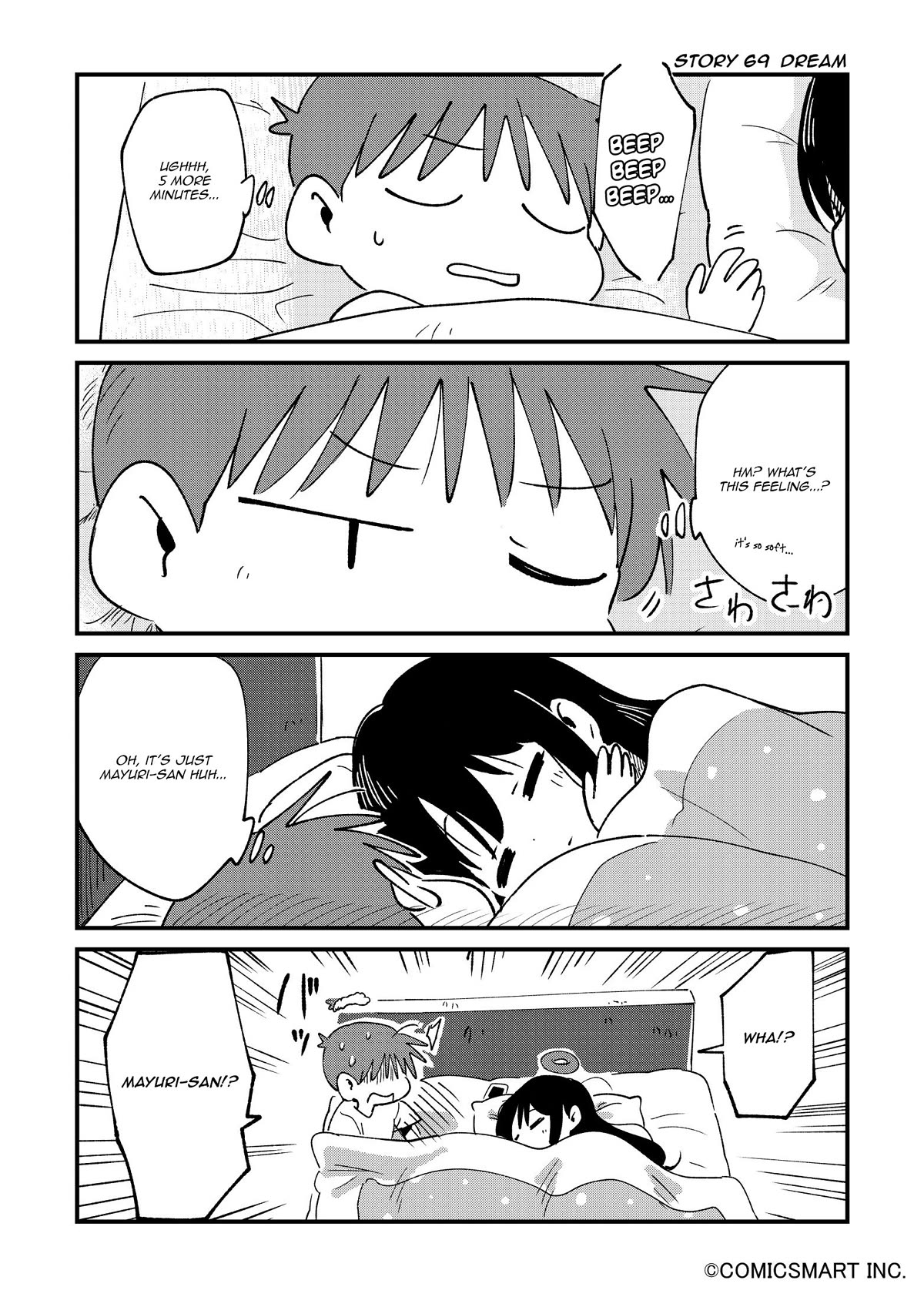 Fushigi no Mayuri-san chapter 69 page 1