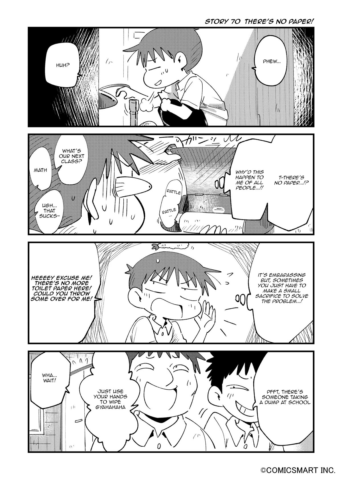 Fushigi no Mayuri-san chapter 70 page 1