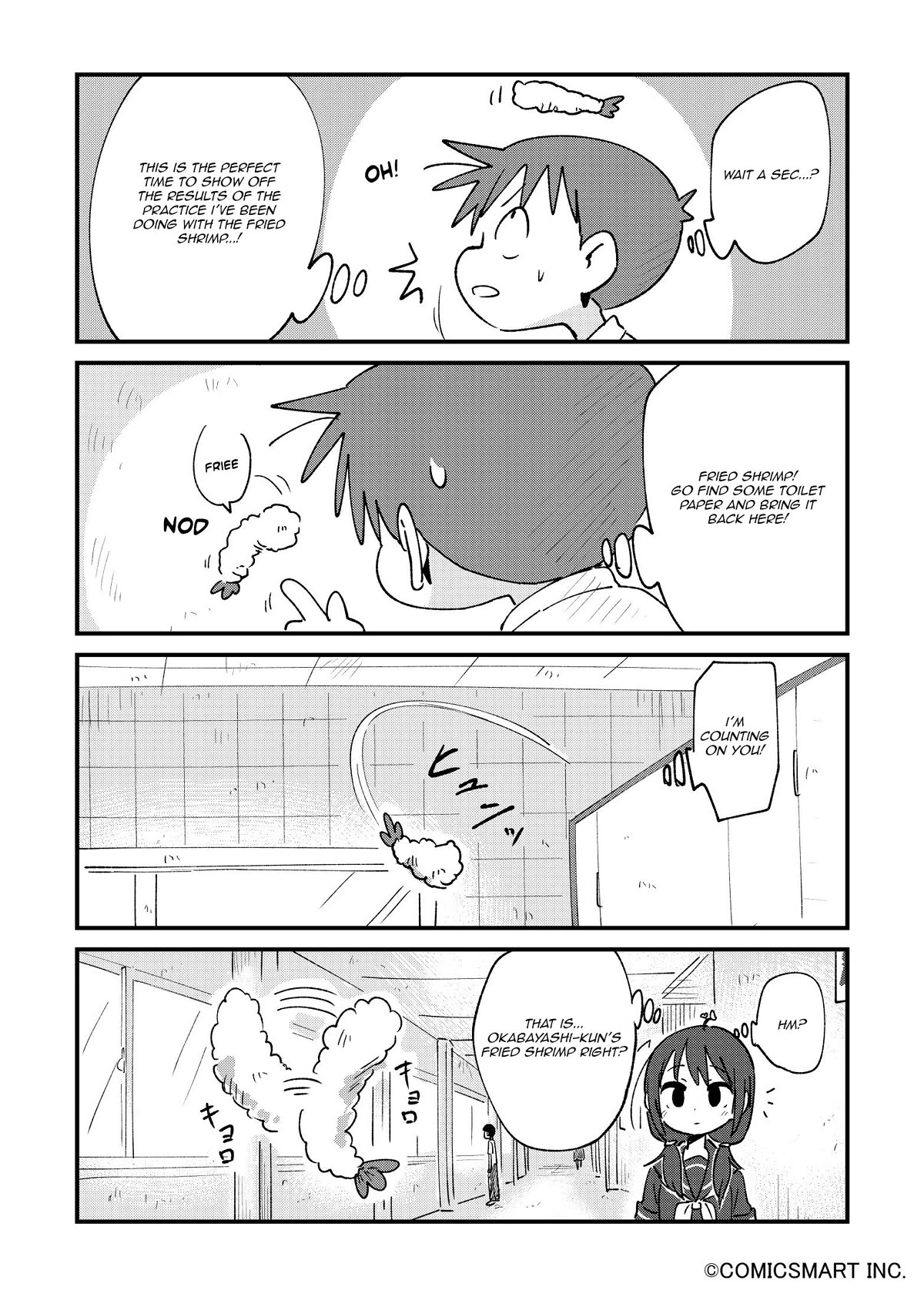 Fushigi no Mayuri-san chapter 70 page 3