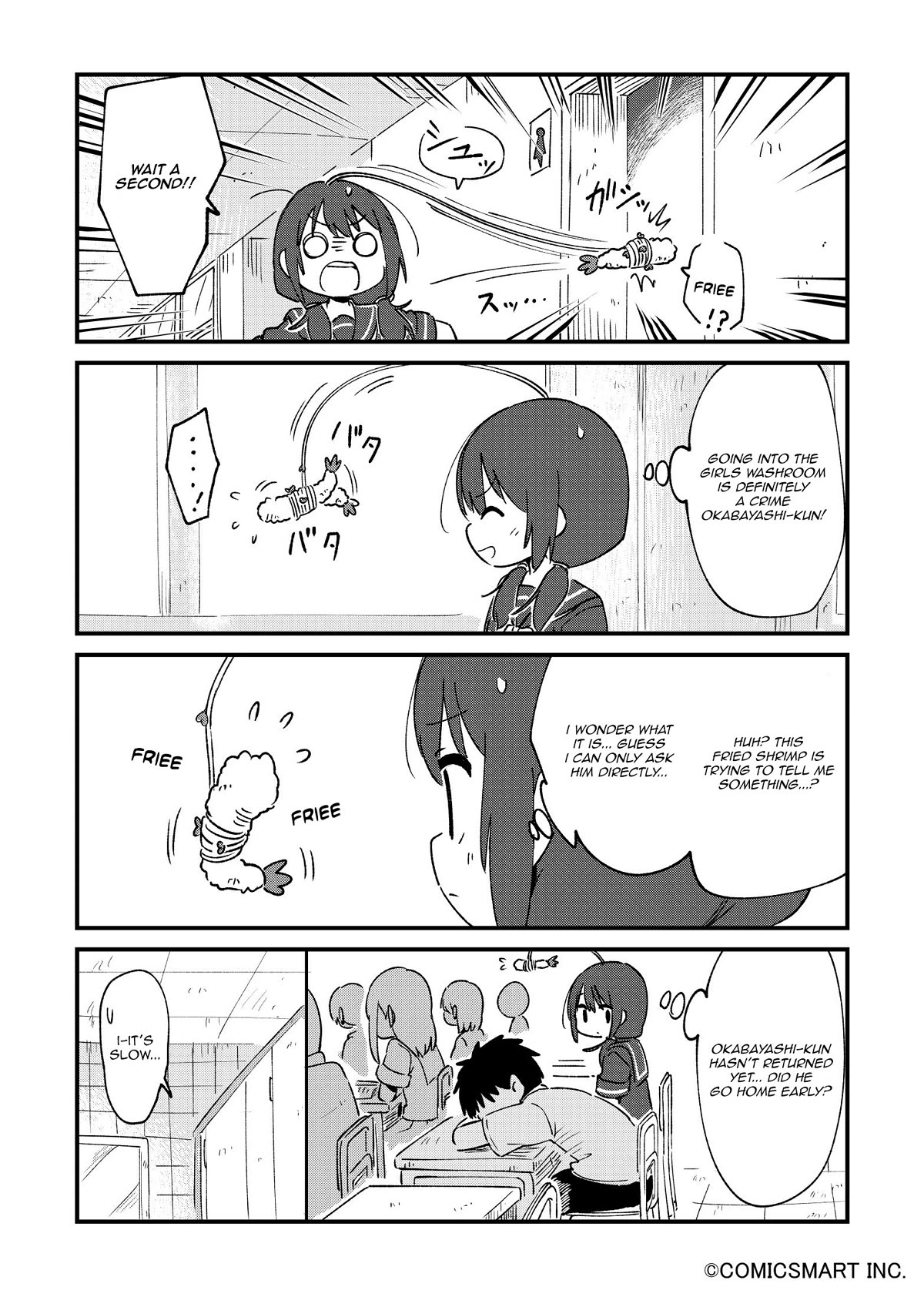 Fushigi no Mayuri-san chapter 70 page 4