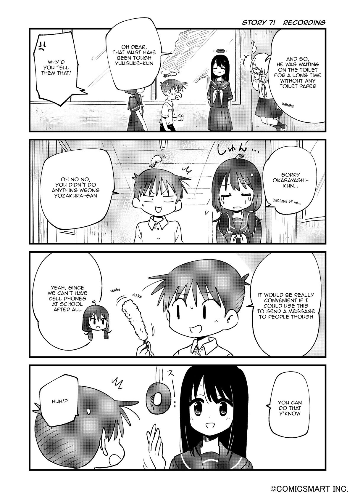 Fushigi no Mayuri-san chapter 71 page 1