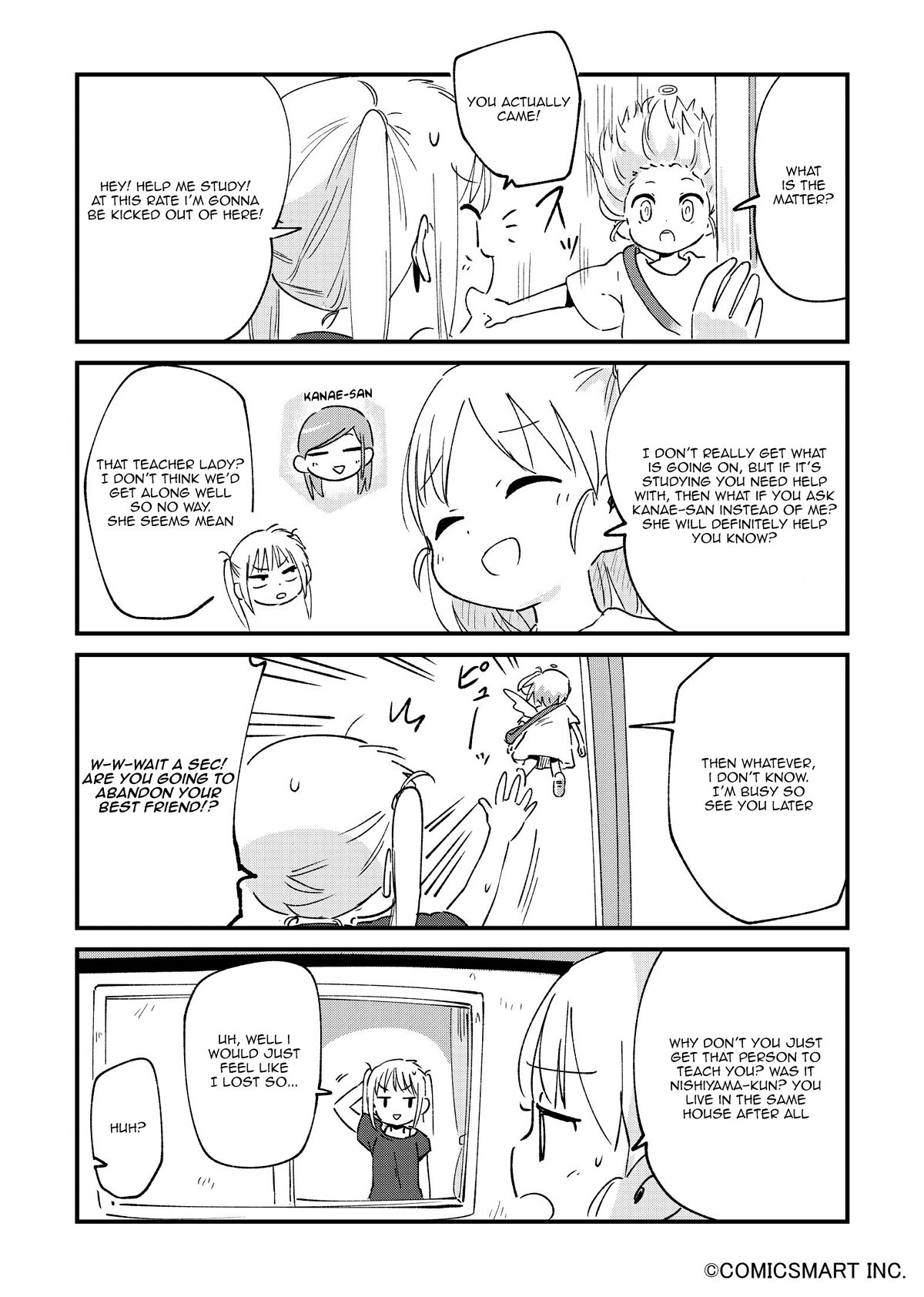 Fushigi no Mayuri-san chapter 72 page 2